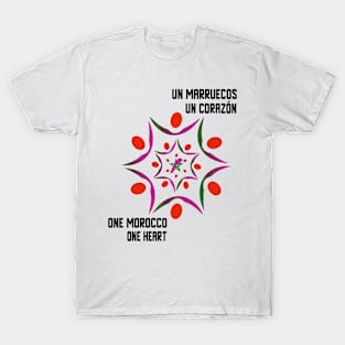 Proud Morocco Flag Gift Moroccan Lovers For Men's Women's T-Shirt